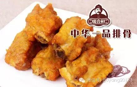 老字号奇味排骨,正宗一品排骨