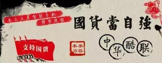 闲鱼买手机怎么不被坑,买手机的技巧及注意事项