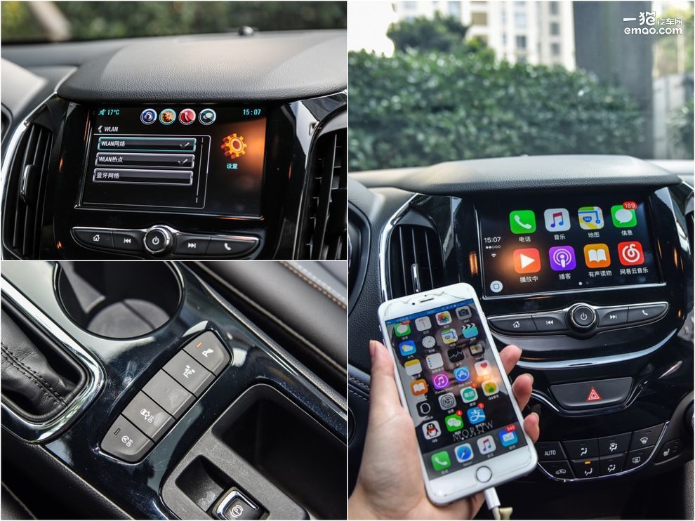 两厢车推荐科鲁兹,全新科鲁兹两厢车