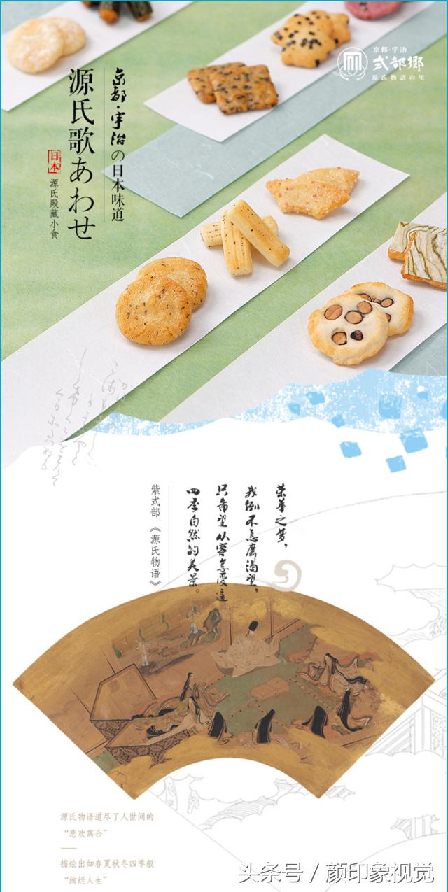 设计师怎么说自己的设计思路,设计师如何提升自己的设计竞争力