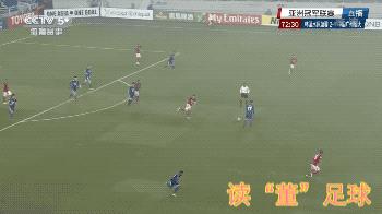 读“董”足球第188期—恒*逼大**平水原，外援背后谁是最大功臣