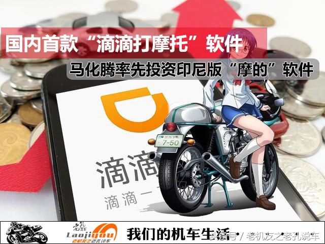 03日科技热点回忆：悄然更新，快播有新动作了？