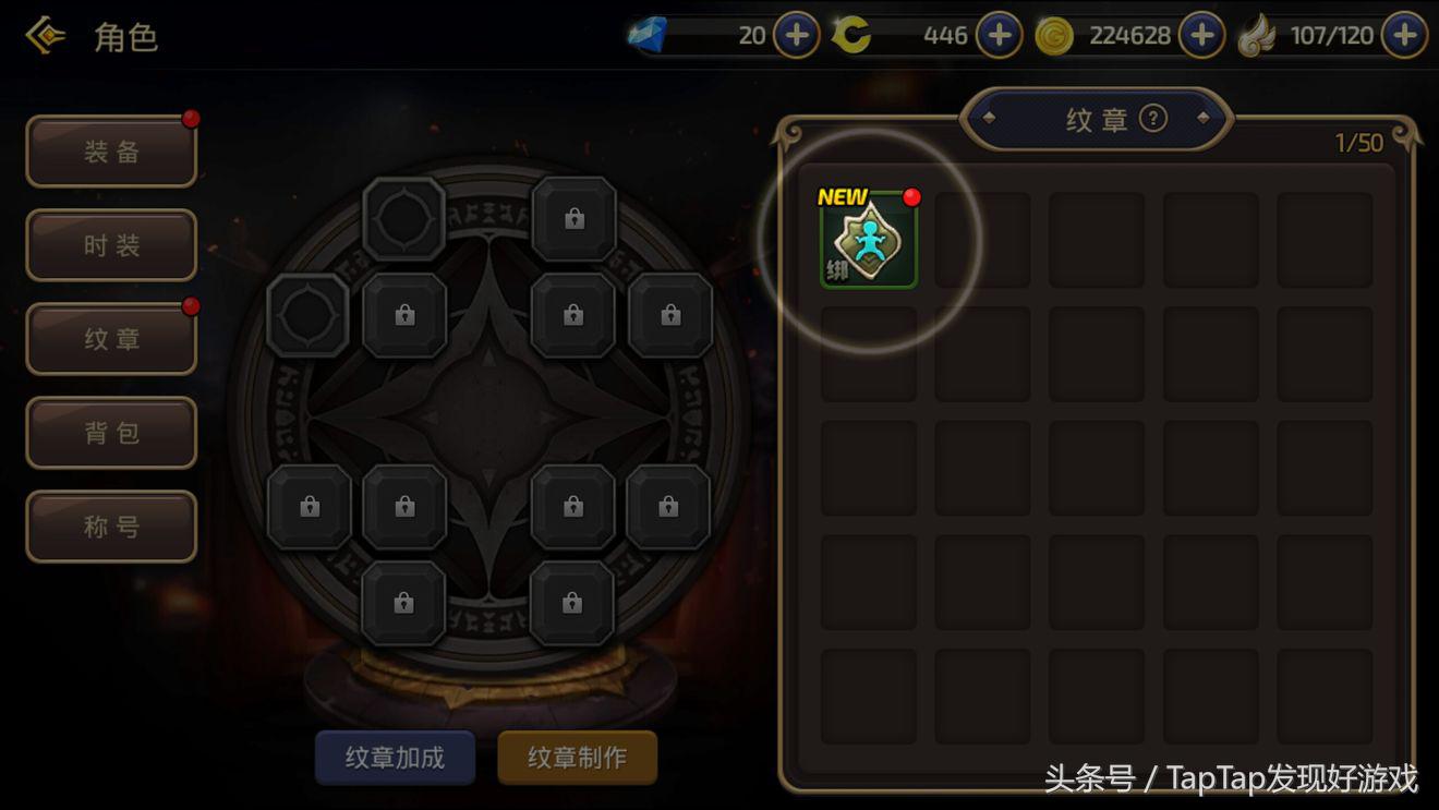 龙之谷官方推荐手游,龙之谷手游最新官网