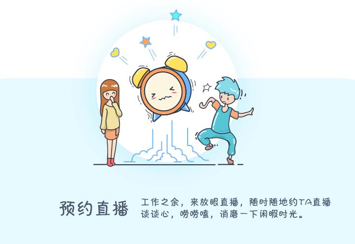 悄然更新，快播有新动作了？