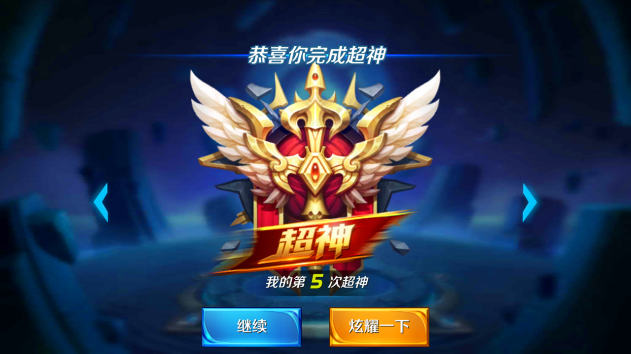 孙杨代言手机v9配置,光荣v9孙杨代言