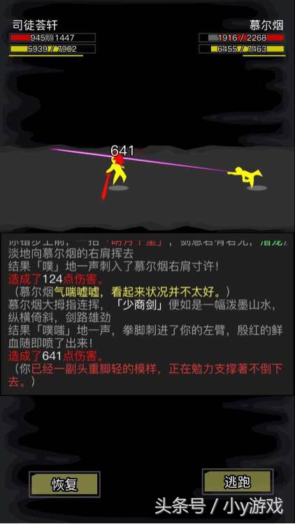 一款可以组队挂机冒险的游戏,什么类型的游戏挂机就可以玩