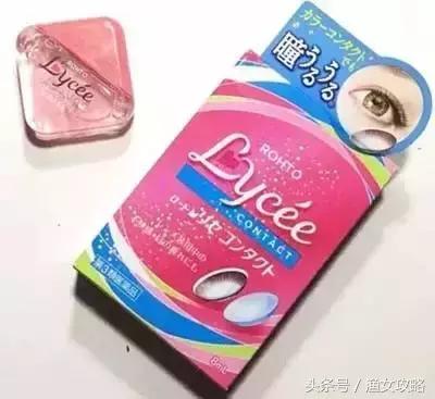 日本参天左氧氟沙星眼药水,日本参天眼药水危害是真的吗