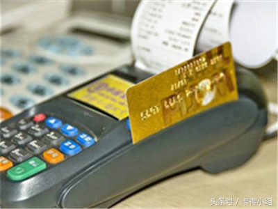 刷pos机被骗10万,如何举报pos机销售诈骗行为