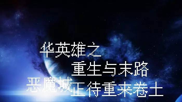 2015存储回忆｜合纵连横不亦乐乎（终结篇全集）