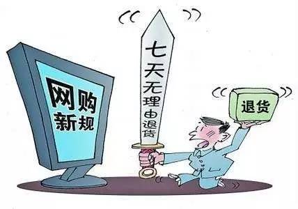 近期福州发生的大事,福州最近的大事是什么