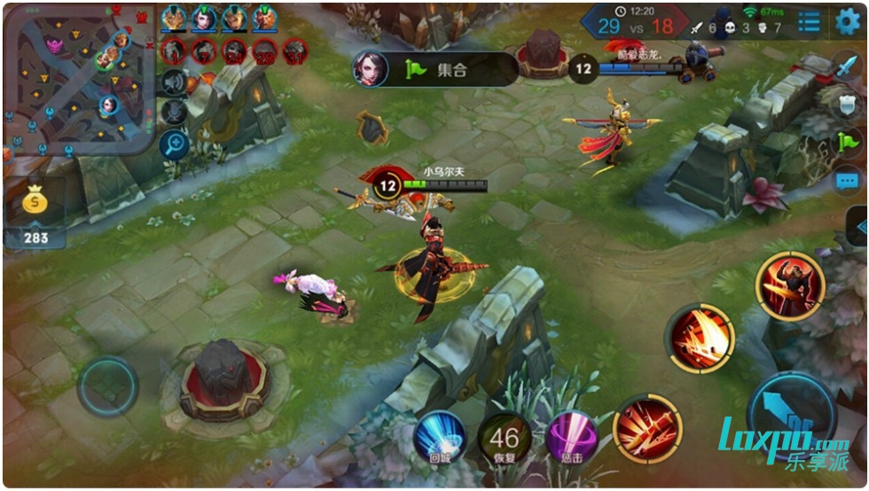 不单有颜值更还有快充魅蓝5s体验评测