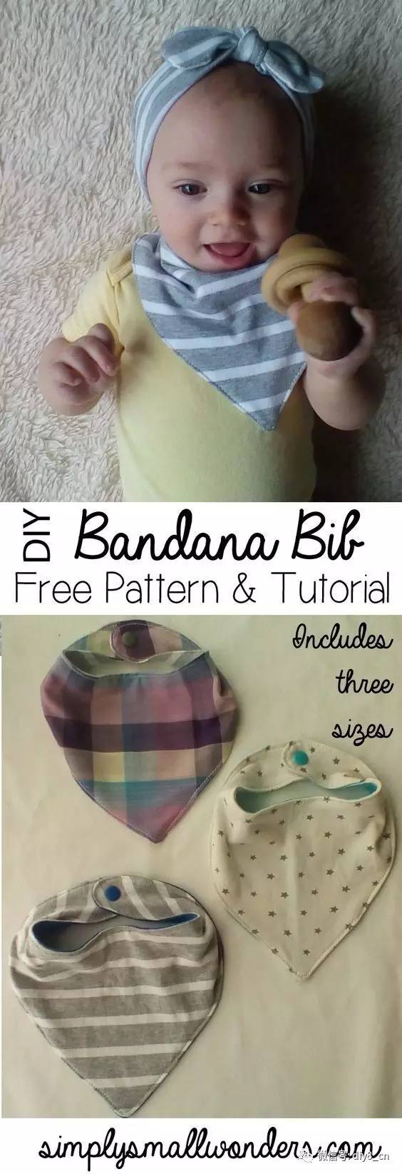 做婴儿用的口水巾,婴儿用的口水巾怎么做的