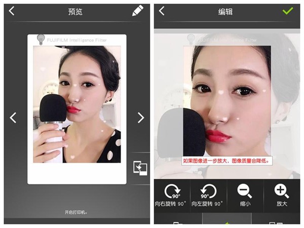 富士照片打印机全系列对比,富士instax照片打印机成片质量