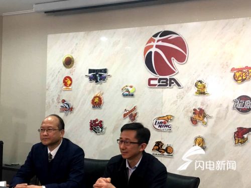 闪电体育山东泰山解说,闪电体育pg