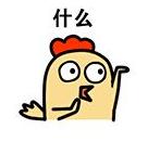 如何找回6级准考证,如何找回四级考试准考证号