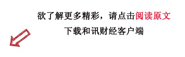 和你侃：听说在股市中男性股民会输得更惨一些