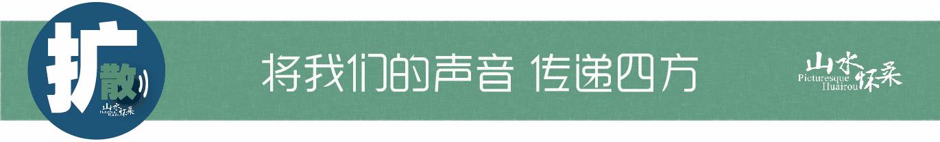 怀柔区两癌筛查免费时间,两癌筛查工作即将收官