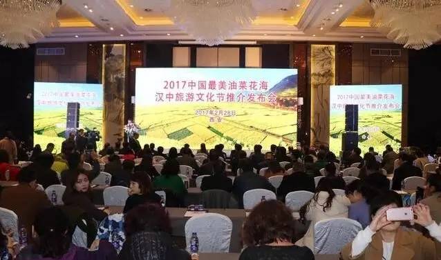 宁强油菜花基地,宁强油菜花自驾旅游线路