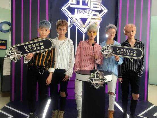 梦幻足球美少女组合,梦幻足球美少女