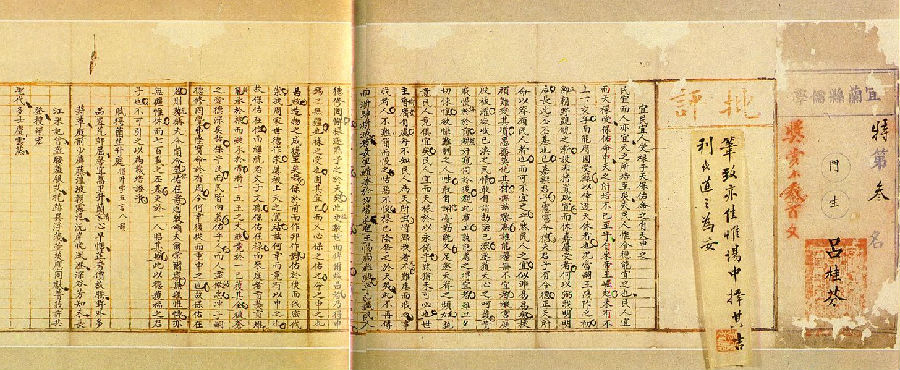 关于中华上下5000年的知识,中华上下5000年历史经典讲解