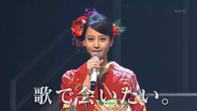 堀北真希现状,堀北真希宣布引退