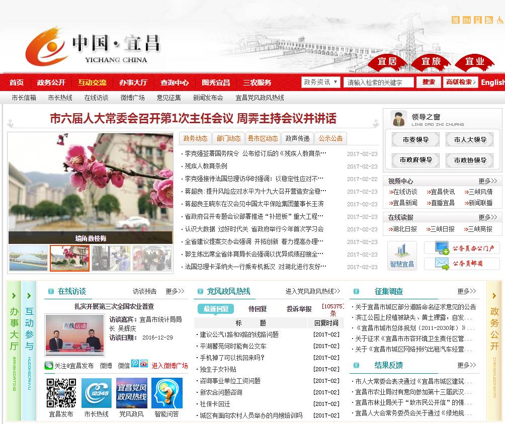 手机在出租车上丢失了怎么立案,厦门手机丢在出租车上怎么找回