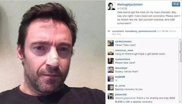 抄送男性友人：不护肤≠MAN