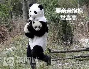 冲壳子丨自从买了这件衣服，去哪吃饭都不要钱！你值得拥有！