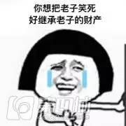 冲壳子丨自从买了这件衣服，去哪吃饭都不要钱！你值得拥有！