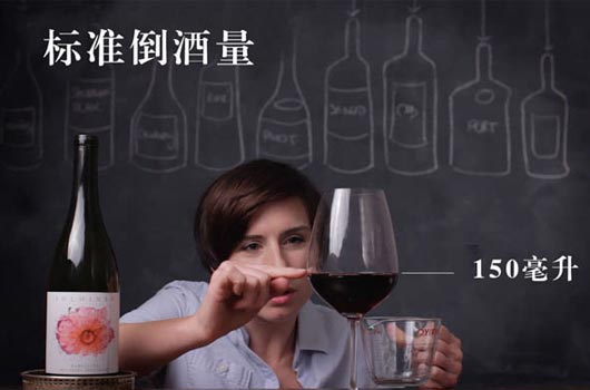 社交场合需注意的八大葡萄酒礼仪,葡萄酒礼仪有什么讲究