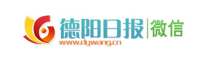 四川德阳男孩的颜值,德阳帅哥长相特征