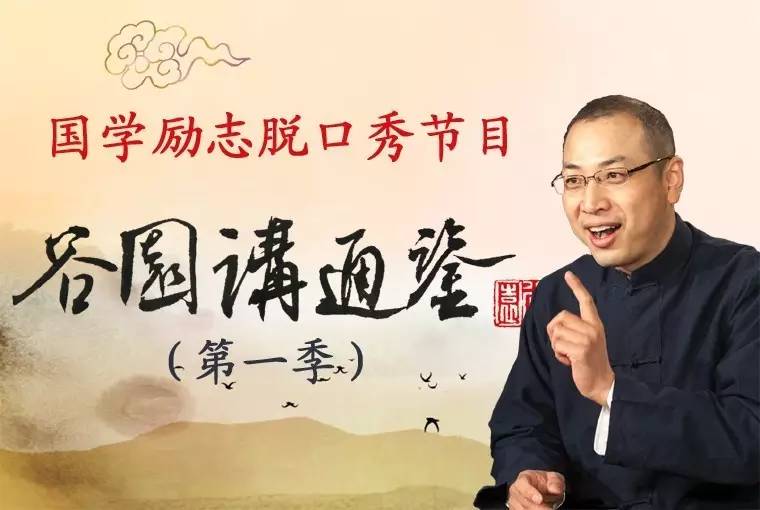 汉字常用地名的拼音,汉语拼音拼写人名地名