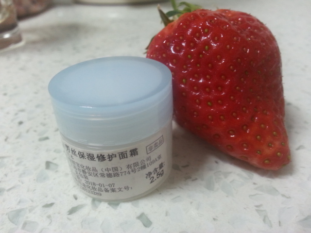 孕期护肤品推荐水乳保湿,孕期补水护肤套装推荐