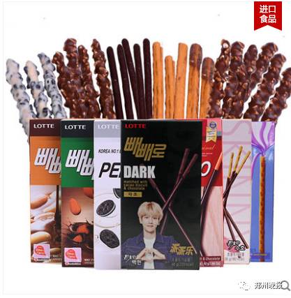 乐天在华公司名录,乐天在华企业名录全曝光