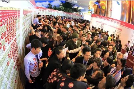 房产恒大万科碧桂园三家比较,碧桂园恒大万科销售破千亿