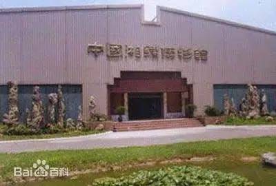 这本长沙儿童通讯录，家长们人手一份，赶紧收藏！