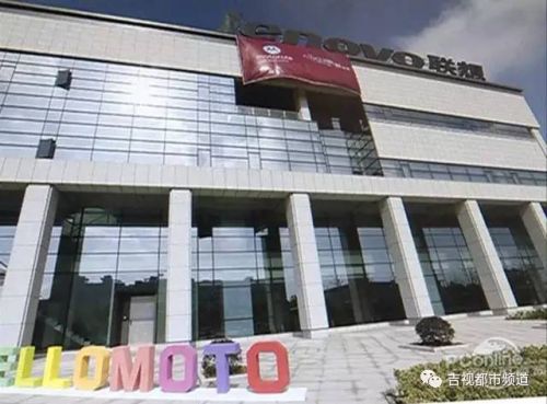 长虹T07手机、联想A358T手机等5款手机被检不合格