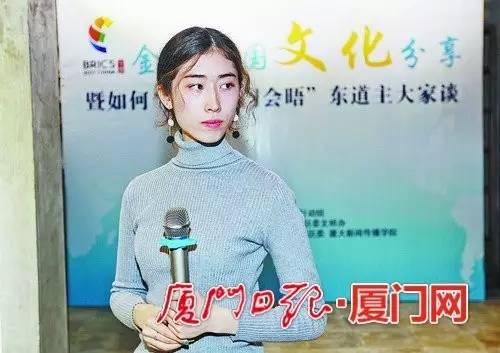 「播报」做好东道主外国留学生也想出力