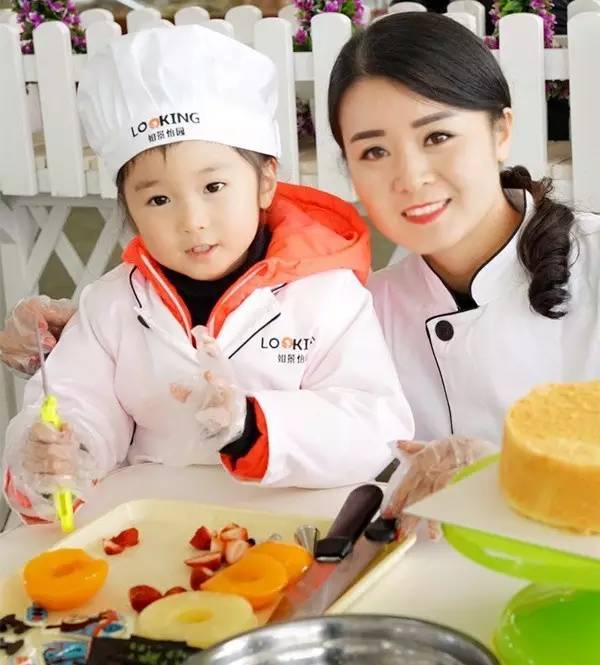 怡园花田官网,怡园花田特惠票