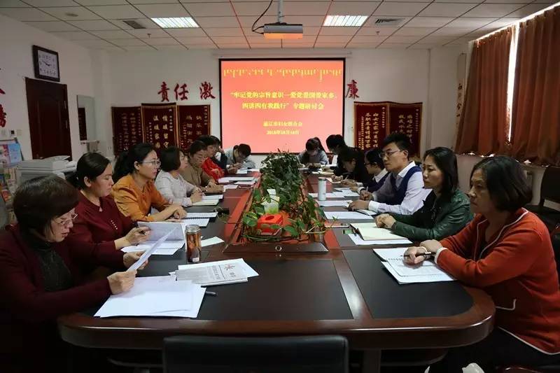 网上相约“我们的节日”之娘家邀你来评议，我们听你说！