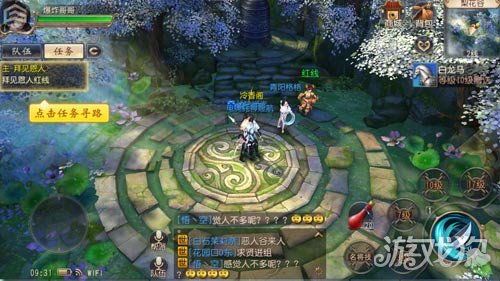 大唐无双手游如何升级,大唐无双宠物升级