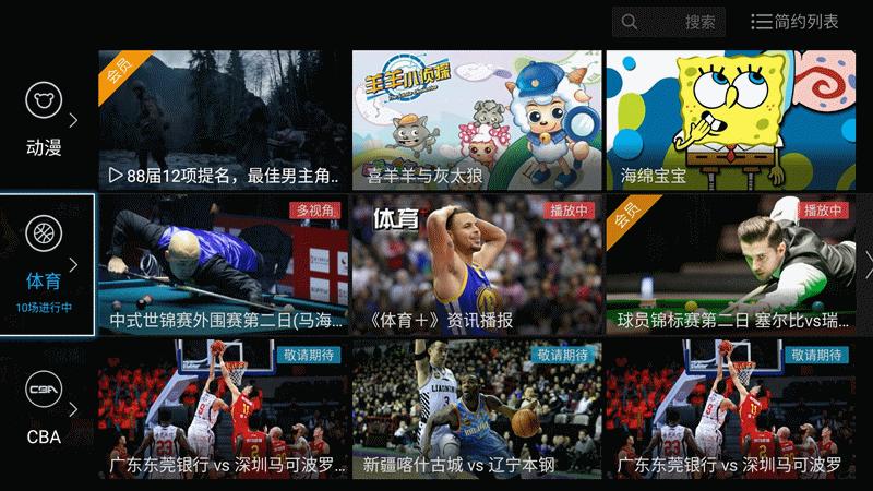 要上天的音效,乐视音响301s与屏霸的区别