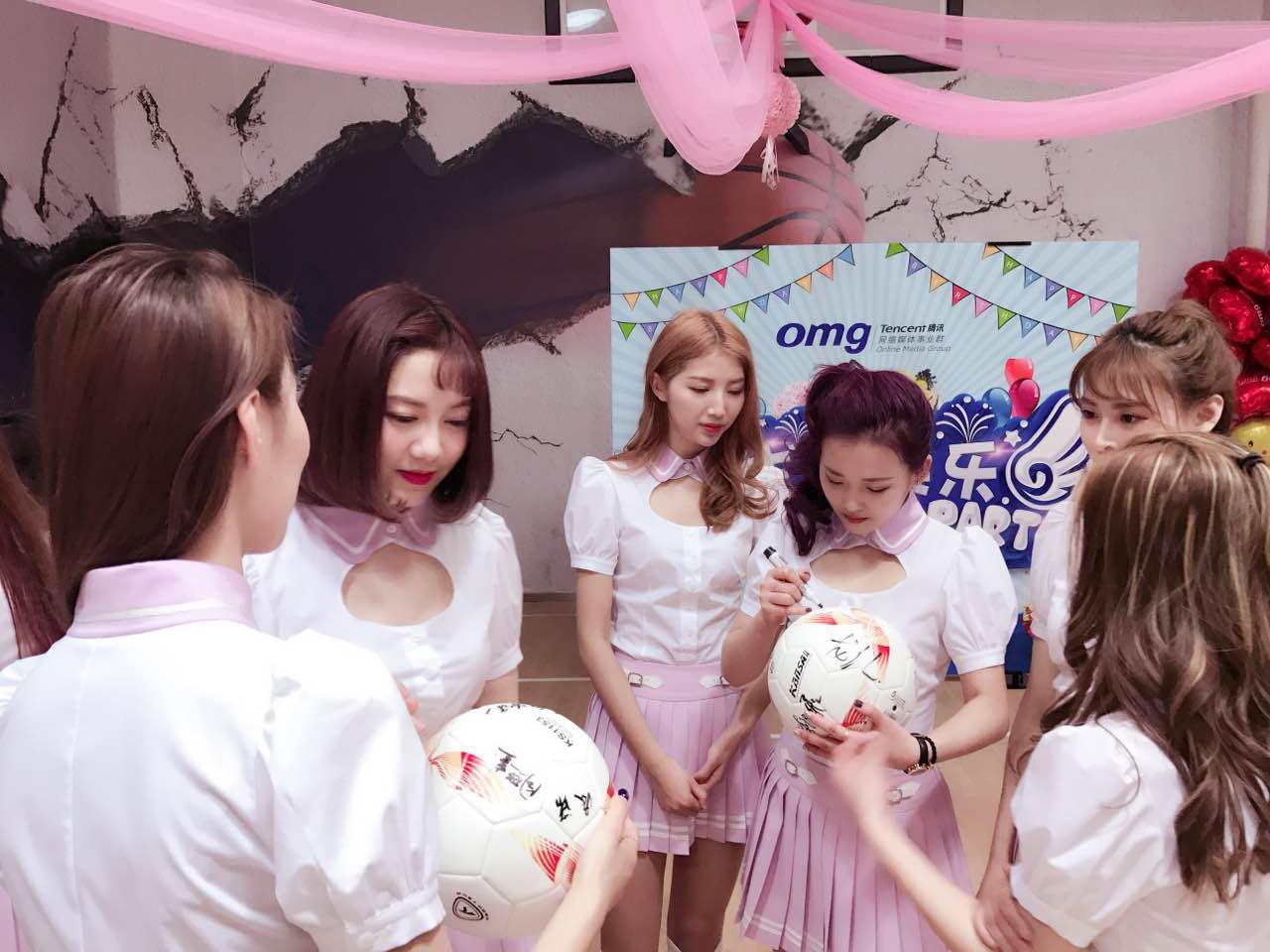 梦幻足球美少女组合,梦幻足球美少女