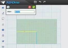 3d创意设计学生讲解视频,3d创意设计教学
