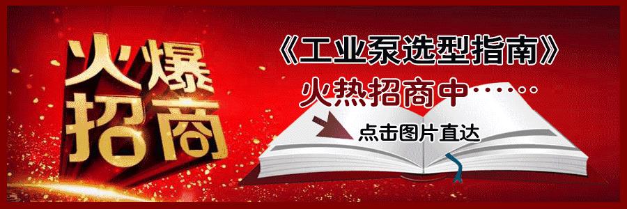 一分钟了解机器视频,压缩机基本知识