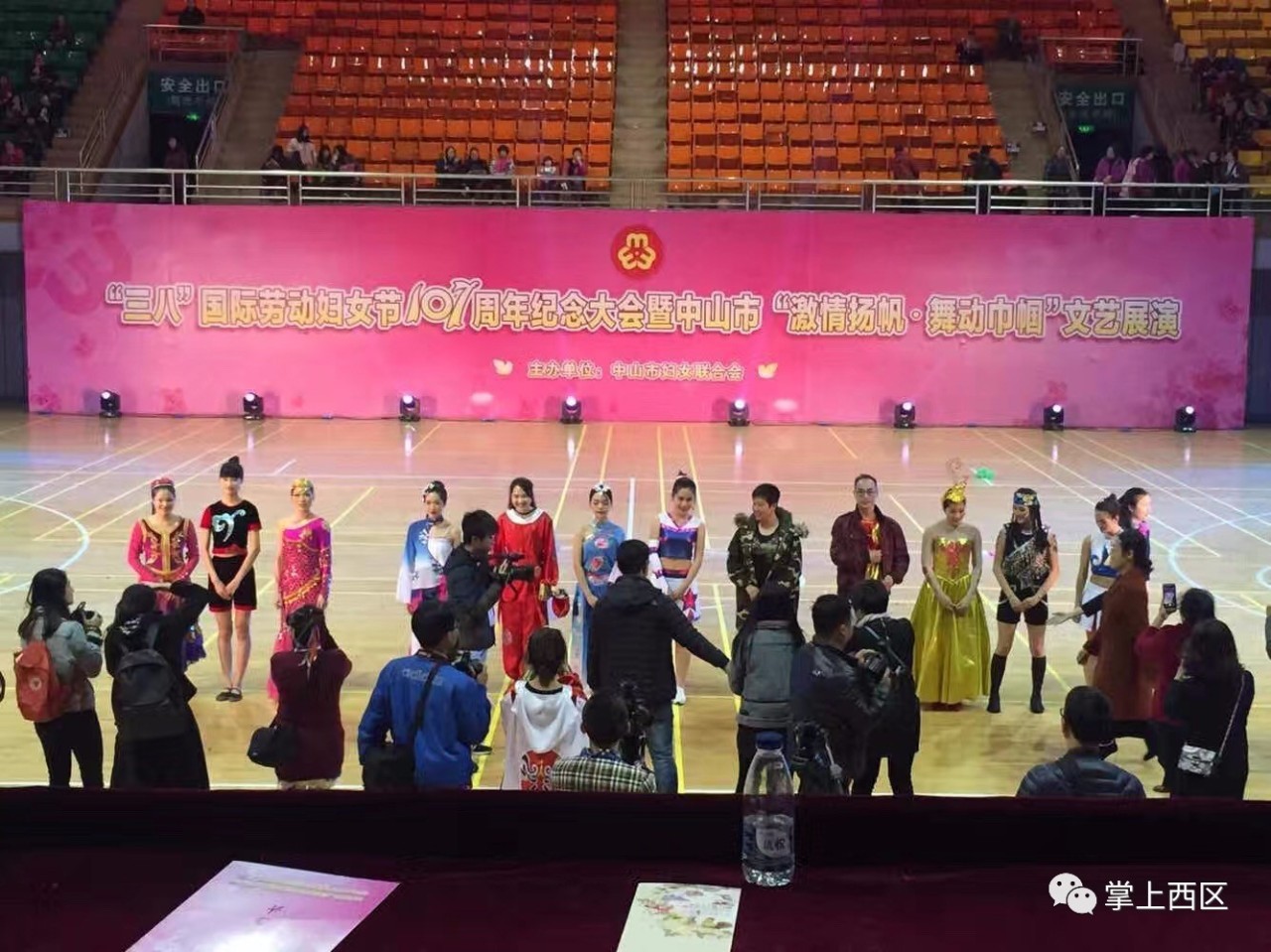 三八节特点活动集锦,三八妇女节特别节目视频播放