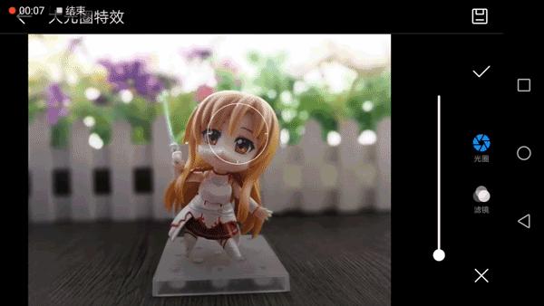 光荣v9测评,光荣v9麒麟960怎么样