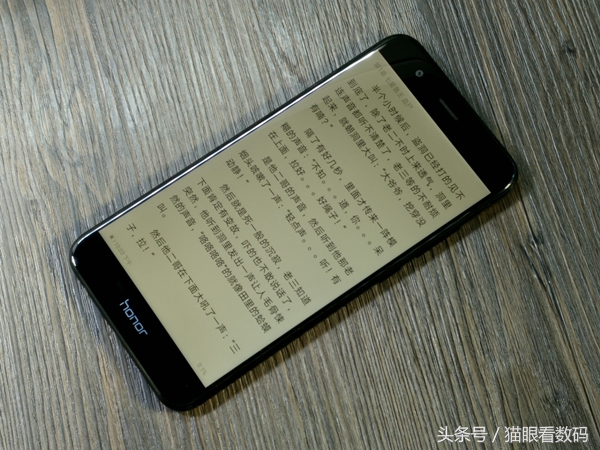 光荣v9测评,光荣v9麒麟960怎么样