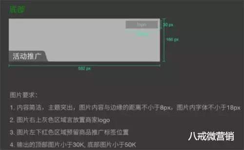 微信公众号广告词怎么写文案,微信公众号推广文案制作
