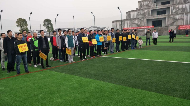 信阳发生了什么事,河南信阳最近发生什么事件